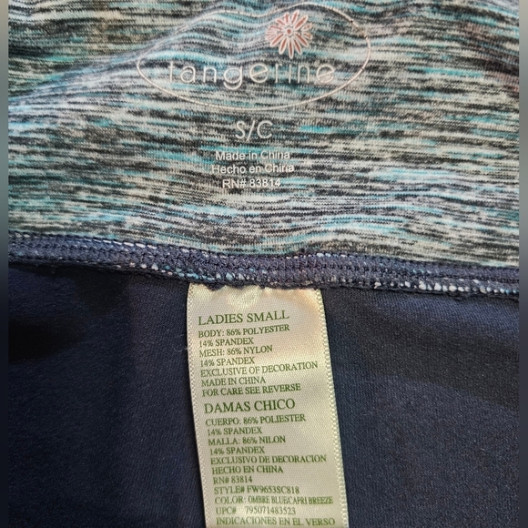 Tangerine Women’s Active Leggings Small Navy Teal Ombre Mesh Panels - Picture 3 of 7